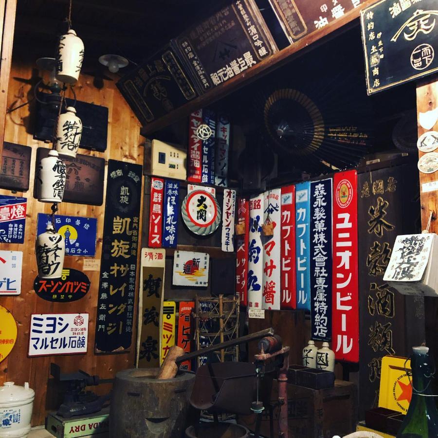 Toraya Attic Villa ชิโมดะ ภายนอก รูปภาพ