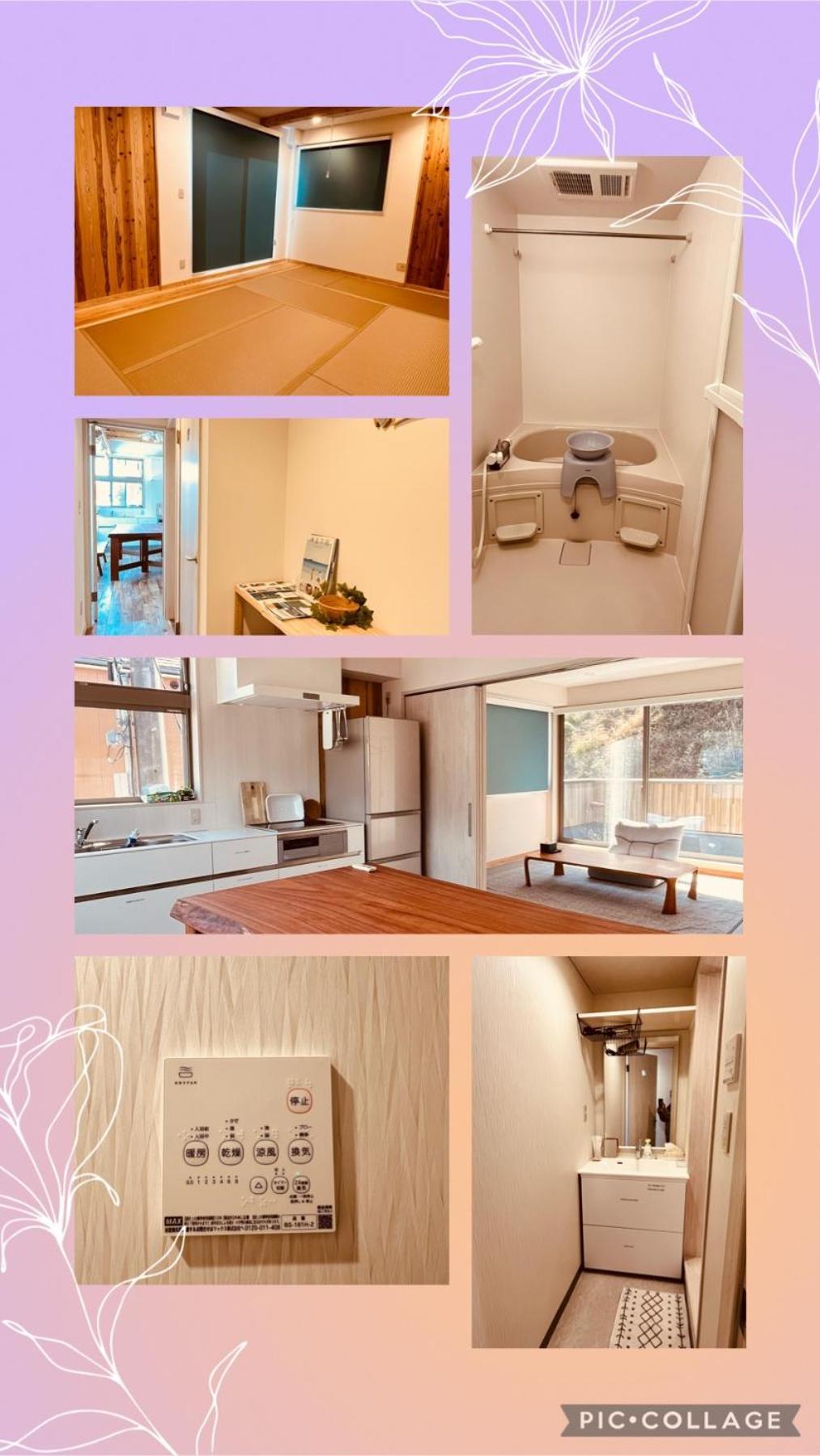 Toraya Attic Villa ชิโมดะ ภายนอก รูปภาพ